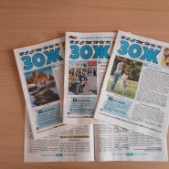 Информационный час «Живи здорово!» фотографии