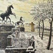 Выставка «Пейзаж: графика печатная и не только » фотографии