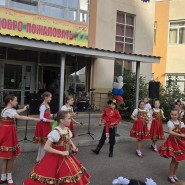 «Здравствуй школьная пора» фотографии