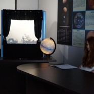 Виртуальная звездная сказка из детской обсерватории «Лыткарино». Часть 2 фотографии