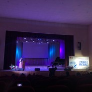 III Московский областной конкурс – конференция «Слово о музыке» фотографии