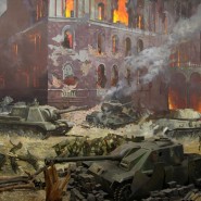 «Битва за Берлин» фотографии