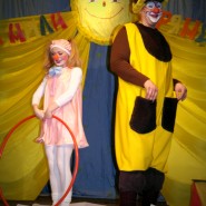 Трансляция спектакля «Трям! Здравствуйте!» фотографии