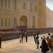 Онлайн-презентация «Первый декабрист» фотографии