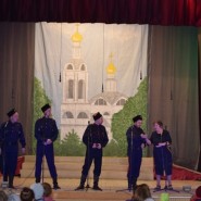 «Дорогами добра» фотографии