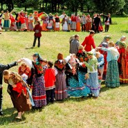 Фольклорное развлечение «Православные и народные обряды» фотографии