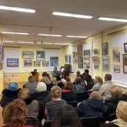 Выставка «Таланты города Электроугли» фотографии