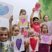 «Моя Балашиха» - конкурс детского рисунка фотографии