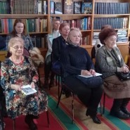 Библионочь в Доме космонавтов Звёздного городка фотографии