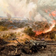 Курская дуга фотографии