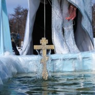 «Крещенские вечёрки» - мероприятие фотографии