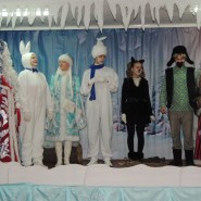 Детское новогоднее представление «Загадка мешка Деда Мороза» фотографии