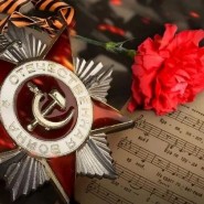 «Песня Победы» фотографии