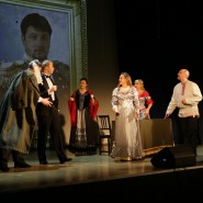Спектакль «Незнакомый господин Чехов» фотографии