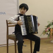 Детская музыкальная школа № 2 г. Реутов фотографии