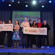 «Брось сигарету» информационный час для детей фотографии