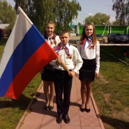 Час памяти «Отчизне – жить и жизни быть» фотографии