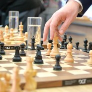Онлайн-мастер-класс шахматного клуба «Ферзь» фотографии