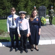Память вечно жива фотографии