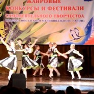Видеоконцерт к 75-летию Победы фотографии