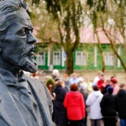 Экскурсия по Чеховским местам фотографии