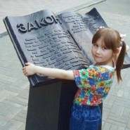 «Я – ребенок, я – человек!» фотографии