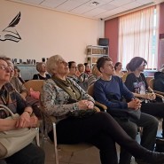 Лекция «Толстой и Фет. История дружбы» фотографии