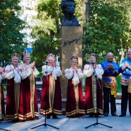 Песни земли Угрешской фотографии