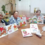 «Гармония красок» клуб по интересам для пенсионеров в рамках пр-мы Активное долголетие фотографии