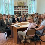 Летний английский читательский клуб «English Summer Club» фотографии