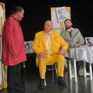 «На всякого мудреца довольно простоты» фотографии