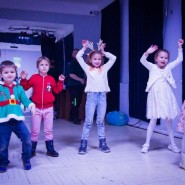 «До встречи на танцполе» - дискотека фотографии