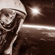 ОН- Первый фотографии