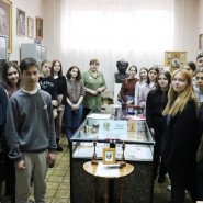 «Моя профессия - библиотекарь» фотографии
