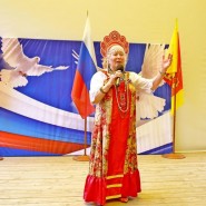 Концерт, посвященный Дню семьи, любви и верности «Я и моя семья» фотографии