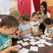 «Светофорик» фотографии