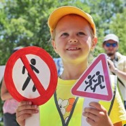 Игровая программа для детей «Светофорик» фотографии