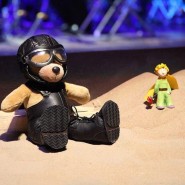 Маленький принц фотографии