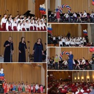 Отчетный концерт МБУДО Лесногородской ДШИ фотографии