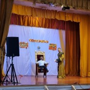 «В школьном царстве - волшебном государстве» фотографии