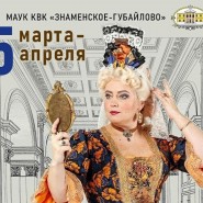 Персональная выставка художника Лилии Ивановой фотографии