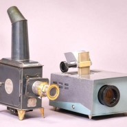 «Кто как лето проводит» фотографии