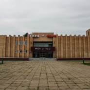 Михалевский культурно-досуговый центр фотографии