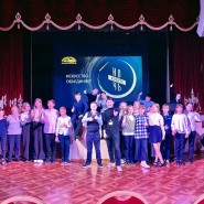 Всероссийская акция «Ночь искусств» фотографии