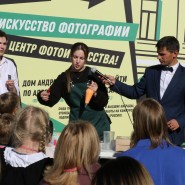 Праздник «День осенних пирогов» фотографии