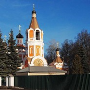 Храмы Солнечной Горы фотографии