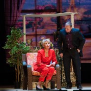 Трансляция спектакля «Месье Амилькар» фотографии