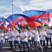Урок патриотизма «Три цвета России» фотографии
