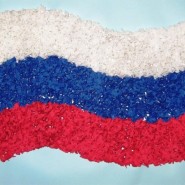 «Моя Россия» фотографии