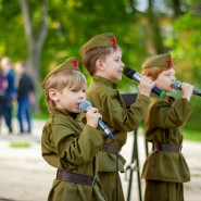 Онлайн-конкурс «Челлендж Великой Победы» фотографии